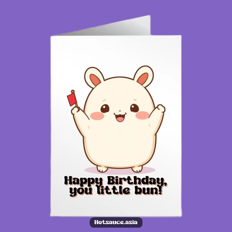 Free Printable Bao Bun Birthday Card: Happy Waving Flag Surprise Downloadable
